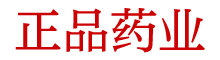 喷雾剂昏睡药报价